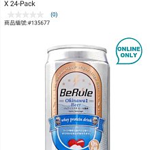 【BeRule】非酒精麥盧卡蜂蜜愛爾啤酒口味乳清飲(330ml/瓶) 歷史價格詳細信息