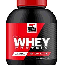 紅牛聰勁即溶乳清蛋白-歐蕾風味(2磅/罐)+(3公斤/袋) 歷史價格詳細信息