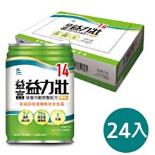 遠益港風小白鞋女ins超火百搭增高休閒鞋女2023新款透氣運動板鞋 歷史價格詳細信息