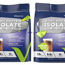 好市多 COSTCO 米森 VILSON 有機 黑糖 老薑茶 薑茶 20公克 X 36包 歷史價格詳細信息