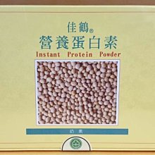 【全店免運】實木電視墻置物架 牆上置物架 層板 擱板 壁掛裝飾 客廳電視牆上機頂盒架置物架 牆上電視櫃一字隔板XH55 歷史價格詳細信息