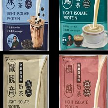 [台灣 Tryall] Light分離乳清蛋白綜合15入 - 巧克力大賞 歷史價格詳細信息
