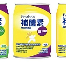 2罐免運????Now Foods健而婷????透明質酸 玻尿酸膠囊 Hyaluronic Acid二甲基碸 口服玻尿酸 含MS 歷史價格詳細信息