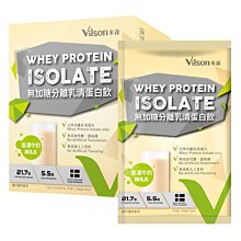 ◎緣和健康生活坊◎【米森 vilson】青荷有機藍莓腰果麥片 歷史價格詳細信息