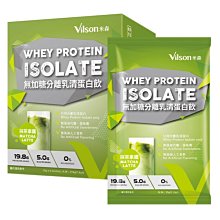 ◎緣和健康生活坊◎【米森 vilson】青荷有機藍莓腰果麥片 歷史價格詳細信息