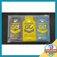 海能量齒體舒口液 250g 歷史價格詳細信息