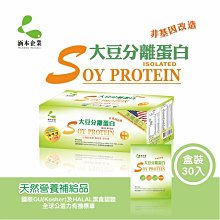 涵本 優胺適 15包/盒 (每包13g) 維康 免運 限時促銷 歷史價格詳細信息