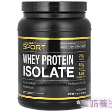 California Gold Nutrition,CollagenUP 水解海洋膠原蛋白 玻尿酸 維生素C 464克 歷史價格詳細信息