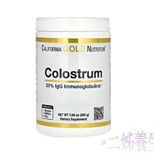 California Gold Nutrition,CollagenUP 水解海洋膠原蛋白 玻尿酸 維生素C 464克 歷史價格詳細信息