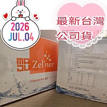 台灣！買再送傳輸線及收納袋 魅影自拍桿 自拍桿 自拍棒 自拍神器 歷史價格詳細信息