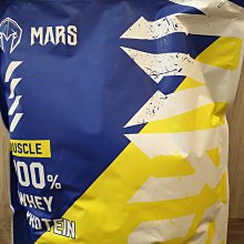 Mars 戰神 濃縮乳清 低脂 乳清蛋白 高蛋白 蛋白粉WHEY 戰神乳清 900g/2kg 袋裝 歷史價格詳細信息