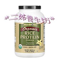 *二姊養生坊*~NutriBiotic, 純椰子油皂薰衣草檸檬草(外用)折扣優惠中#NBC-01522 歷史價格詳細信息