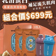 【星星水族】海豐 無悔 x 惜福 龍魚 / 肉食性 魚類草本蟲源健康增豔飼料 龍魚 紅龍 金龍 銀帶 辣椒紅龍 歷史價格詳細信息