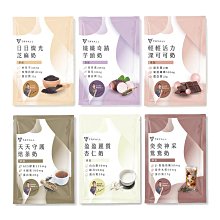 [台灣 Tryall] 機能植物蛋白飲-日日燦光 芝麻奶 (30g/袋) 歷史價格詳細信息