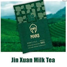 金茗賞茶葉禮盒-附提袋400g 歷史價格詳細信息