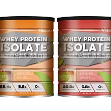 好市多 COSTCO 米森 VILSON 有機 黑糖 老薑茶 薑茶 20公克 X 36包 歷史價格詳細信息