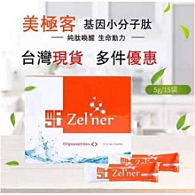 【聚優】優惠價搬重物搬家神器萬向輪搬家具移動器搬運萬能挪床滑輪家用省力工具 歷史價格詳細信息