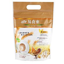 【康瑞肽樂】植優蛋白肽 (15gx30包/盒) _免運費 歷史價格詳細信息