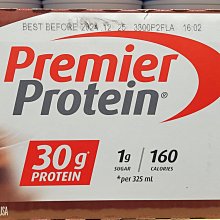 Premier 調味罐收納架(玫瑰金22cm) 歷史價格詳細信息