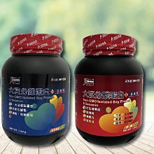 喬本生醫JBM????自我潔淨酵素錠????????買多顆大容量1100顆????就是保證公司貨&reg;&trade;????免運✨????專屬下錠單賣場☘️速清 歷史價格詳細信息