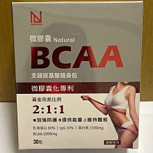 【濃郁風彩色系成品手串】天然玉石翡翠a貨鼓珠桶珠子多寶手串翡翠手串  【尺 翡翠 飾品 收藏【二手】【朝天宮】-2575 歷史價格詳細信息