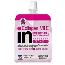 森永威德in清涼果凍 6入 能量/維他命/綜合礦物質/膠原蛋白/膳食纖維 營養補給 運動補給 蝦皮直送 歷史價格詳細信息