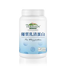 【普羅家族®】有機藜麥黑穀寶(800g/罐) 2入組 優質黑五類 超級食物藜麥 歷史價格詳細信息