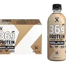 Super X 頂級分離乳清蛋白飲Plus-奶茶風味(450mx24瓶/箱) 歷史價格詳細信息