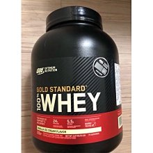 美國 ON 歐恩】金牌 WHEY 乳清蛋白(2磅/罐) - 官方旗艦店【蝦皮團購】 歷史價格詳細信息