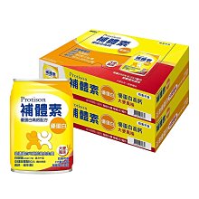 補體素  優蛋白液 (大麥風味)(237mlx24罐)+補體素優蛋白液(不甜)237ml x 2罐 歷史價格詳細信息