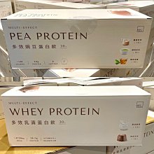 【Body Goals】多效乳清蛋白飲-抹茶紅豆口味 隨手包30入組(31g/包，30包/盒) 歷史價格詳細信息