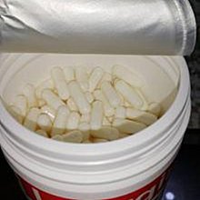 精胺酸1000mgx60顆-全素 Lovita 愛維他 歷史價格詳細信息