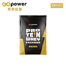 GPOWER 10400 mah 金屬質感行動電源  現貨 蝦皮直送 歷史價格詳細信息