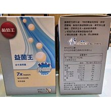 12/03 東立小說  中了40億圓樂透的我要搬到異世界去住了 8 送書套 中文版 歷史價格詳細信息