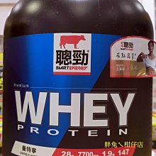 【紅牛】聰勁即溶濃縮乳清蛋白-蜂蜜牛奶風味1050g(35gX30包) 歷史價格詳細信息