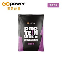 GPOWER 10400 mah 金屬質感行動電源  現貨 蝦皮直送 歷史價格詳細信息