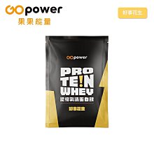 GPOWER 10400 mah 金屬質感行動電源  現貨 蝦皮直送 歷史價格詳細信息