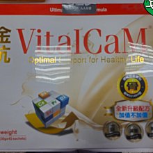 【效期:2026年3月????完美無壓痕盒裝】美國原裝 BENGAY Ultra Strength 超強度局部舒緩 113g 歷史價格詳細信息