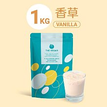 [THE VEGAN 樂維根] 純素植物性高蛋白 大豆分離蛋白 隨身包40g 乳清 Twinbrothers 歷史價格詳細信息