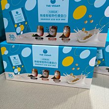 COSTCO好市多代購樂天 千層派濃厚巧克力 120.4公克 X 4入 歷史價格詳細信息