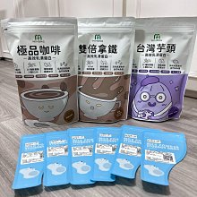 (現貨)體驗包10支裝 蘋果頭刷 睫毛刷 一次性睫毛刷 小型刷頭睫毛刷 攜帶更方便 美睫娜娜 歷史價格詳細信息