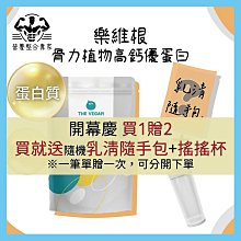 高清版家庭營養粥1688例 犀文圖書 編 2012-5-1 浙江科學技術 歷史價格詳細信息