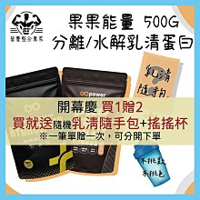 養分不流失 健康又好喝【義大利Giaretti珈樂堤】慢磨蔬果機(GT-SJ108) 歷史價格詳細信息