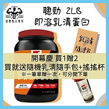 【紅牛】聰勁BCAA(蔓越莓口味)260g罐裝 歷史價格詳細信息