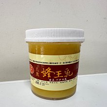天然蜂蠟500g / 皇廷養蜂場 ~ 另售蜂蜜.花粉.蜂王乳.蜂蜜醋.桂圓紅棗茶.蜂蠟 歷史價格詳細信息