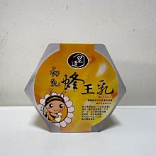 蜂蠟 紅木家具保養專用蠟 手串拋光蠟 實木地板打臘 天然上光蠟 固體蠟 歷史價格詳細信息