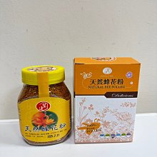 蜂蠟 紅木家具保養專用蠟 手串拋光蠟 實木地板打臘 天然上光蠟 固體蠟 歷史價格詳細信息