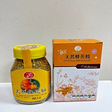 蜂蠟 紅木家具保養專用蠟 手串拋光蠟 實木地板打臘 天然上光蠟 固體蠟 歷史價格詳細信息