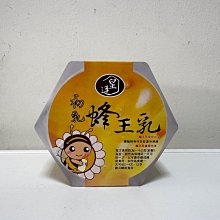 蜂蠟 紅木家具保養專用蠟 手串拋光蠟 實木地板打臘 天然上光蠟 固體蠟 歷史價格詳細信息