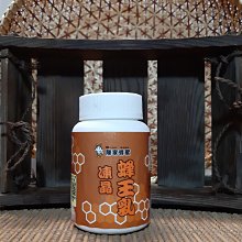 兩瓶免運~2021年最新包裝-日本優美樂SP頭皮平衡活化泥700ML 高雄可店取 歷史價格詳細信息